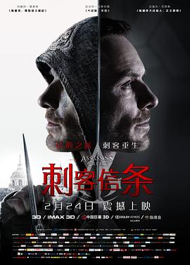 《为卿痴狂》